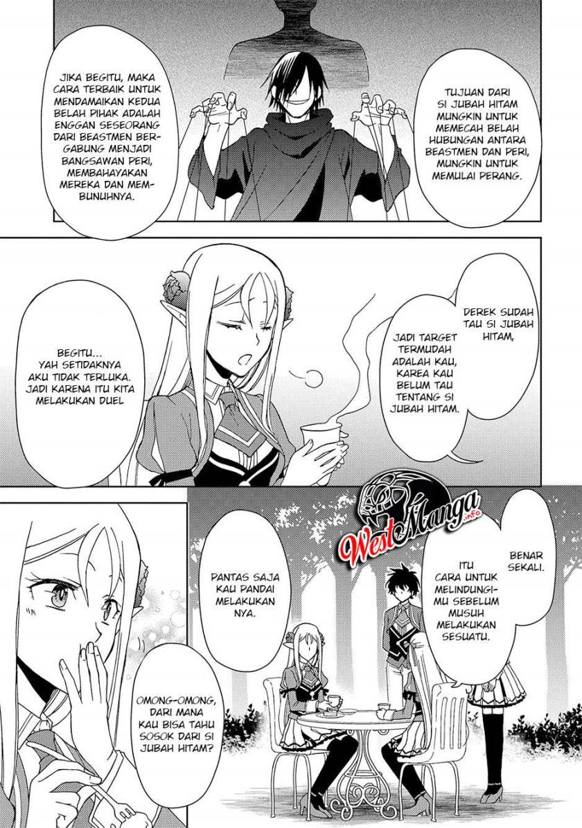 Ningen Dakedo Maougun Shitennou Ni Sodaterareta Ore Wa, Maou No Musume Ni Aisare Shihai Zokusei No K Chapter 07 Gambar 22